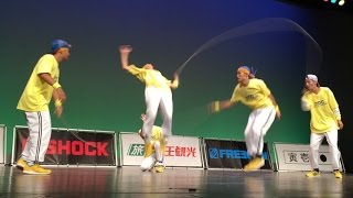 Double Dutch Delight West 2016 BaLLYdaCHOPPER