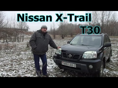 Ниссан Х-Трейл/Nissan X-Trail, Т30 "ЯПОНСКИЙ БРОНЕВИЧЕК",  Видеообзор, тест-драйв.