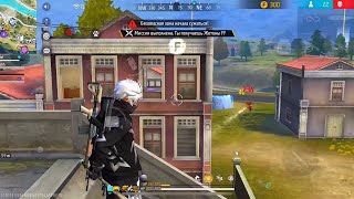 TeamSpeak🇰🇿МОМЕНТЫ С ТУРНИРОВ FREE FIRE