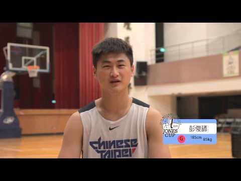 中華隊人氣票選活動-中華白隊「彭俊諺」