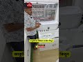 আধুনিক জাকুজি বাথটাব কালেকশন। Jacuzzi Bathtub Price In Bangladesh 2026😱 Fiber Bathtub Price In BD