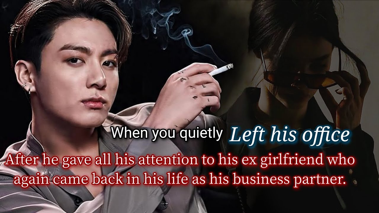 Когда вы тихо вышли из его кабинета после того, как он уделил все свое внимание своей бывшей деву...