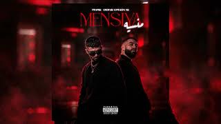 Didine Canon 16 feat Anas - Mensiya ( officielle Audio) 