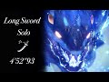 【MHW】Arch Tempered Xeno'jiiva 歴戦王ゼノジーヴァ 太刀 ソロ 4'52"93