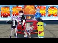 【ブチギレ】最近あった嫌なことを叫びながら車を破壊する。