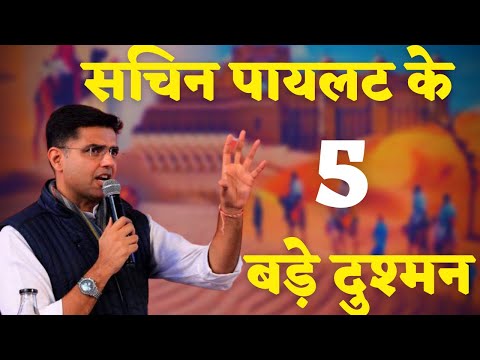 वीडियो: नियंत्रक एक पायलट को समान निर्देश कैसे देता है?