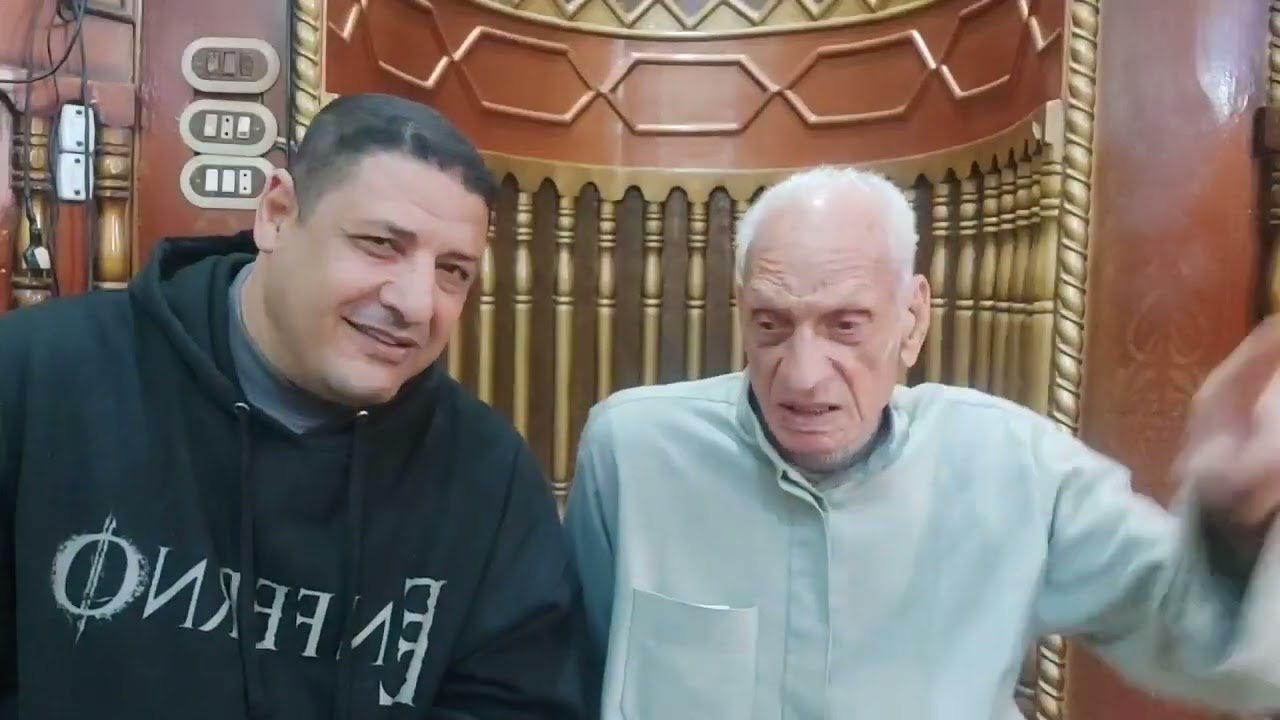 جزء الثانى . السعيد برايا ضيف مجلس العمده والاستاذ عماد شعبان 