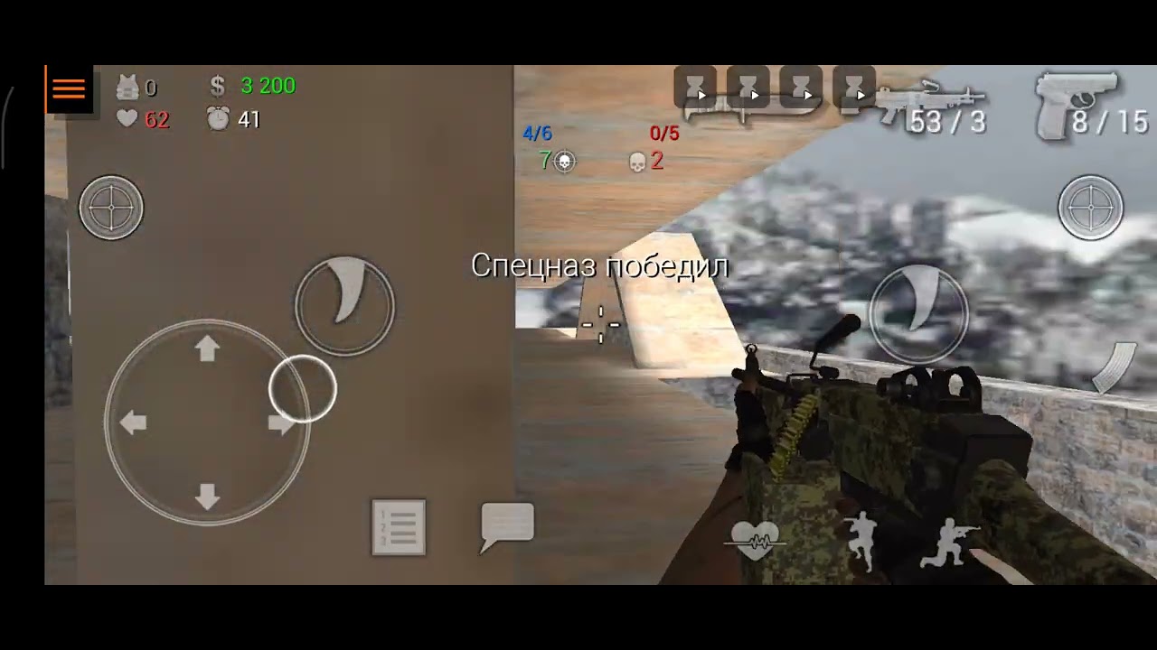 31 декабря 2025 г.