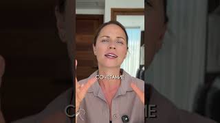 ЭТО натуральное средство лечит кожу лучше аптечных кремов! #уход #кожа #ароматерапия