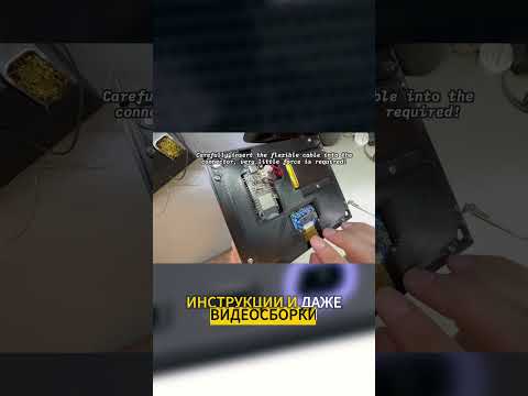 VALVE ДАЛА СОБРАТЬ ЭКРАН