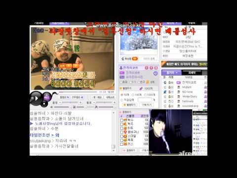 [라팡] 쇼미더머니2 출연자
