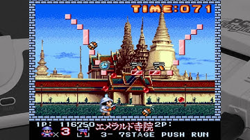 Pomping World (Pang) on the PC Engine CD (Letsplay/Gameplay)