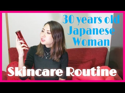 My Skincare Routine 【Japanese Woman】 - YouTube