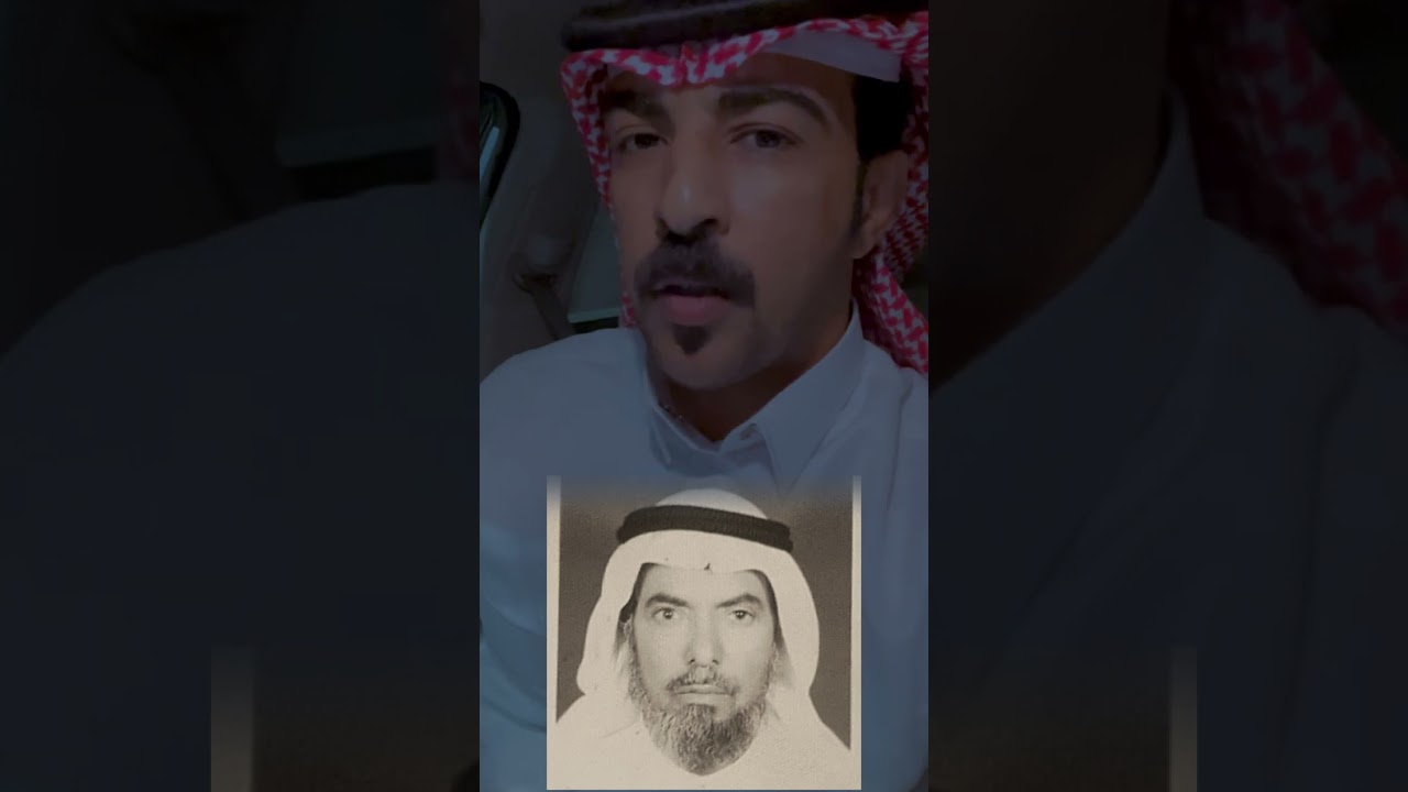 قصة خليف بن ضلعان الحربي|الكريم معان|