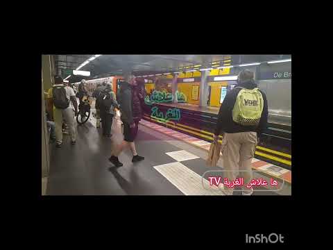 النقل العمومي في بروكسيل