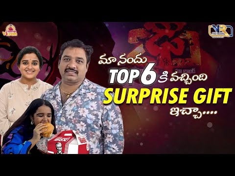 మా నందు Top 6 కి వచ్చింది Surprise Gift ఇచ్చా....|| Varevah Vikram || VR The Media