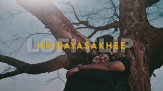 Hridayasakhee (Vellithira) Lofi Flip Chris Wayne | Prithviraj | Navya Nair #malayalamlofi