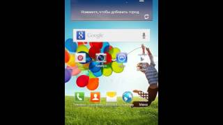 Как изменить  Версия андроита? screenshot 5