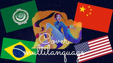 Over The Moon - Ultra Luminary - Cover Multilanguage One-Line