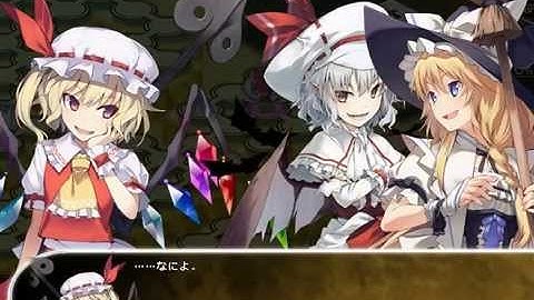 Labyrinth of Touhou 2 - Gensoukyo and the Heaven-piercing Tree: Vs. Flandre
