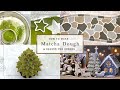 【🍃抹茶のクッキー生地の作り方】割れにくい生地のレシピを紹介します｜小さな森のクリスマスの番外編