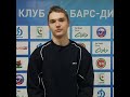 Владислав Веселов о матче II тура чемпионата России.