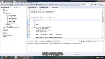 83 尚学堂 高淇 JAVA基础300集最全教程 游戏项目 使用继承封装MyFrame作为以后窗口类共同父类