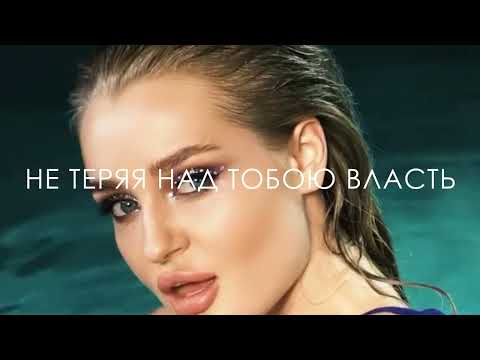 Kristian - Навечно (lyric video)