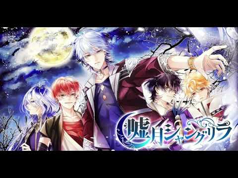乙女ゲーム特典ドラマCD - YouTube