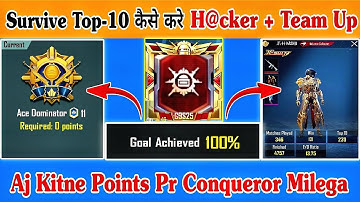 🇮🇳Easy Survive Top-10 कैसे करे No H@cker⁉️BGMI/PUBG 4.0 Update Conqueror Rank Push Tips & Tricks✅