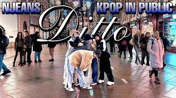 [K-POP IN PUBLIC ONE TAKE] NewJeans (뉴진스) 'Ditto' | Dance cover DIV/DE