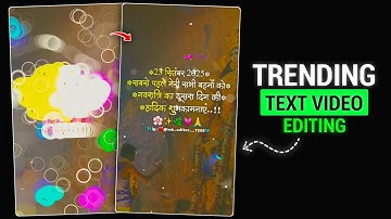 High Quality Blur Effect Text Video Editing | Trending Blur Effect Text Video Kaise Banaye