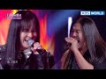 Kim Kyungho & Park Wankyu - In the Darkness(어둠 속에서) (Immortal Songs 2) | KBS WORLD TV 211127