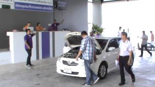 AAA-ประมูลรถ lot 447-1