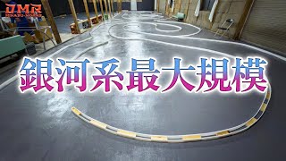 MUCC デビリシアン フランク ミュラー グランド カーベックス 7デイズ パワー