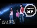 S.H.E [星光 Star Light] Official Music Video (真命天女 電視原聲帶)