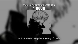 1 Hour Shinunoga Ewa  Fujii Kaze  S  Vietsub 