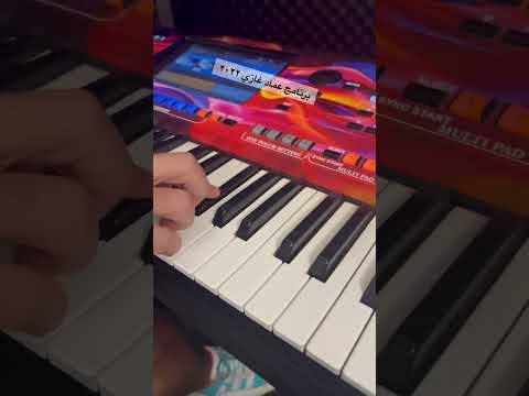 صوت كلارنيت جديد ياماها جينوس