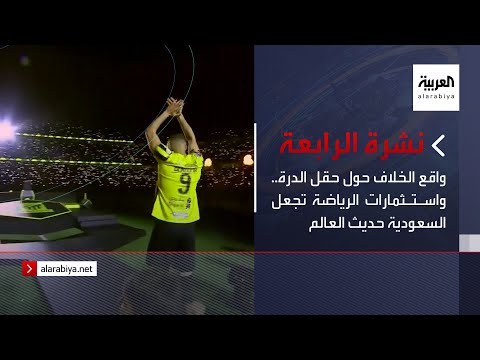 فيديو: الاشتراكية اللاسلطوية في الولايات المتحدة في القرن التاسع عشر: الأرض والحرية