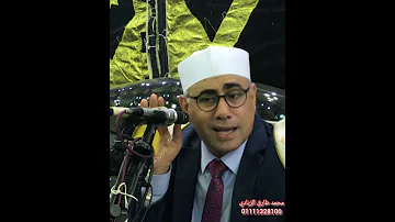 الشيخ عبد الناصر حرك ابداعات من الزمن الجميل 