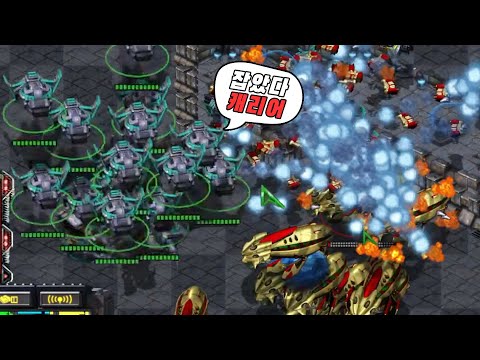 캐리어 패는 발키리 [콩!빨무도전기]