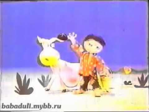 კომბლე - აბა ვინმე გაგეკაროს