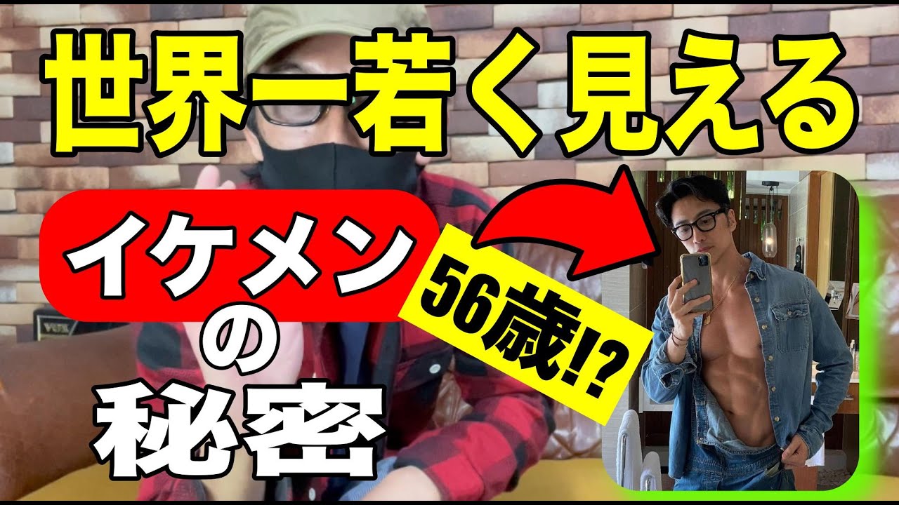 宇宙の吸血鬼たち！星は若く見えるために他の星を食べます