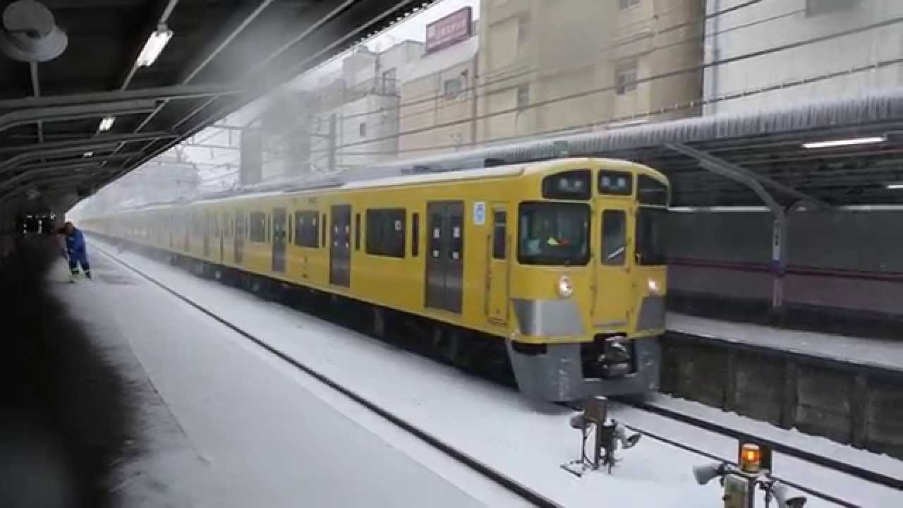 大雪 西武新宿線上井草駅その1 14年2月8日 Youtube