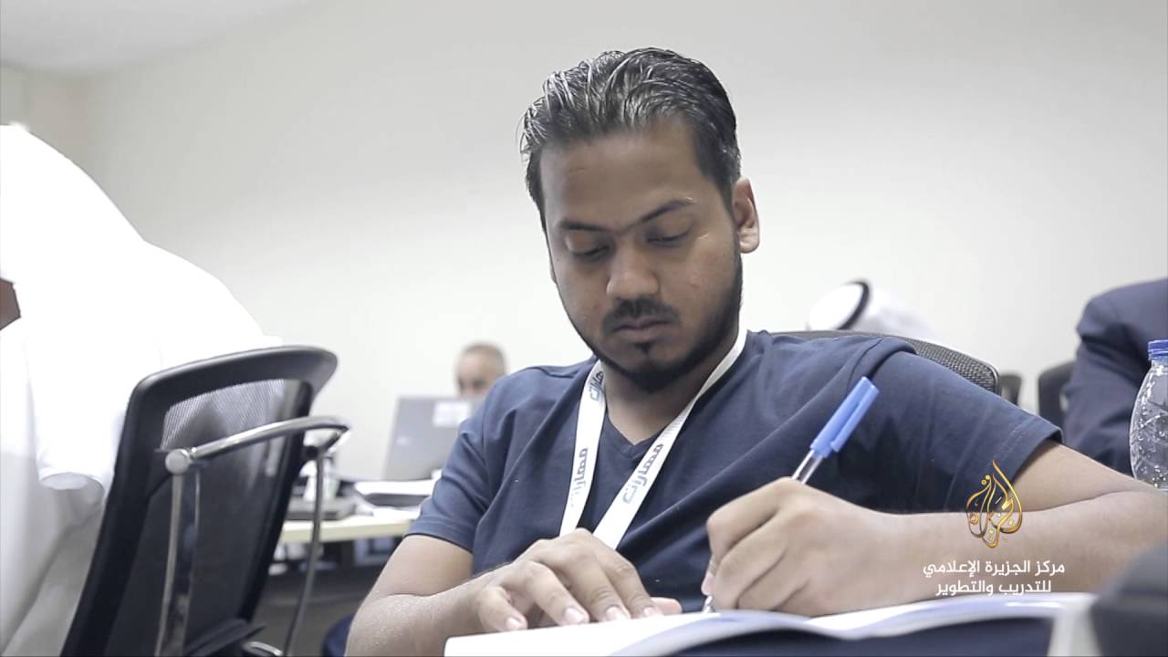 #دورة التسويق الإلكتروني (رابطة الإعلامي المرئي الهادف)