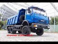 Xe ben Kamaz  15 Tấn (Kamaz 65115)  | Ben Kamaz 15 tấn Ga cơ nhập khẩu #kamaz65115, #benkamaz15tan