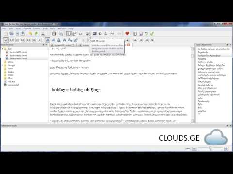 9.წიგნის დაყოფა ნაწილებად