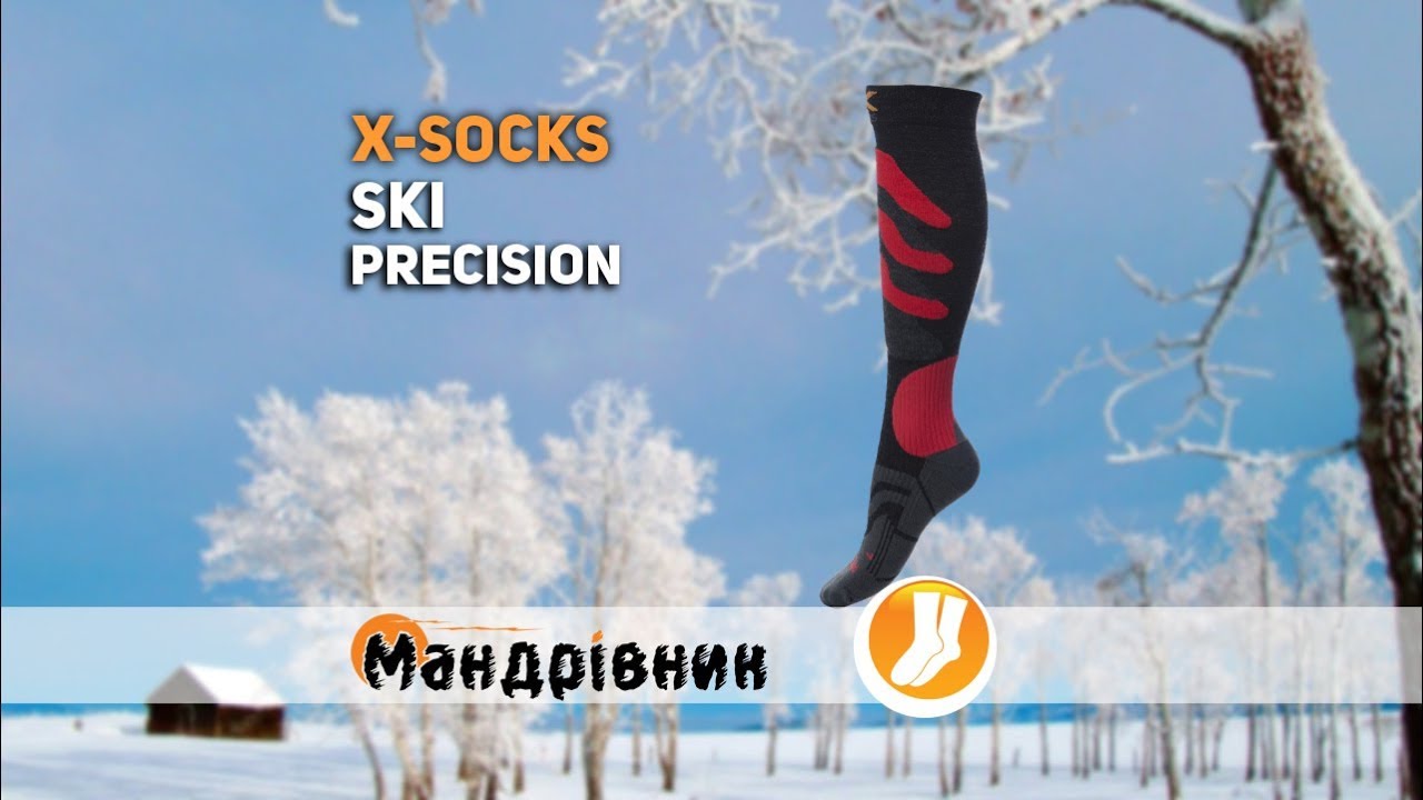 Носки X-Socks 20291 Ski Precision