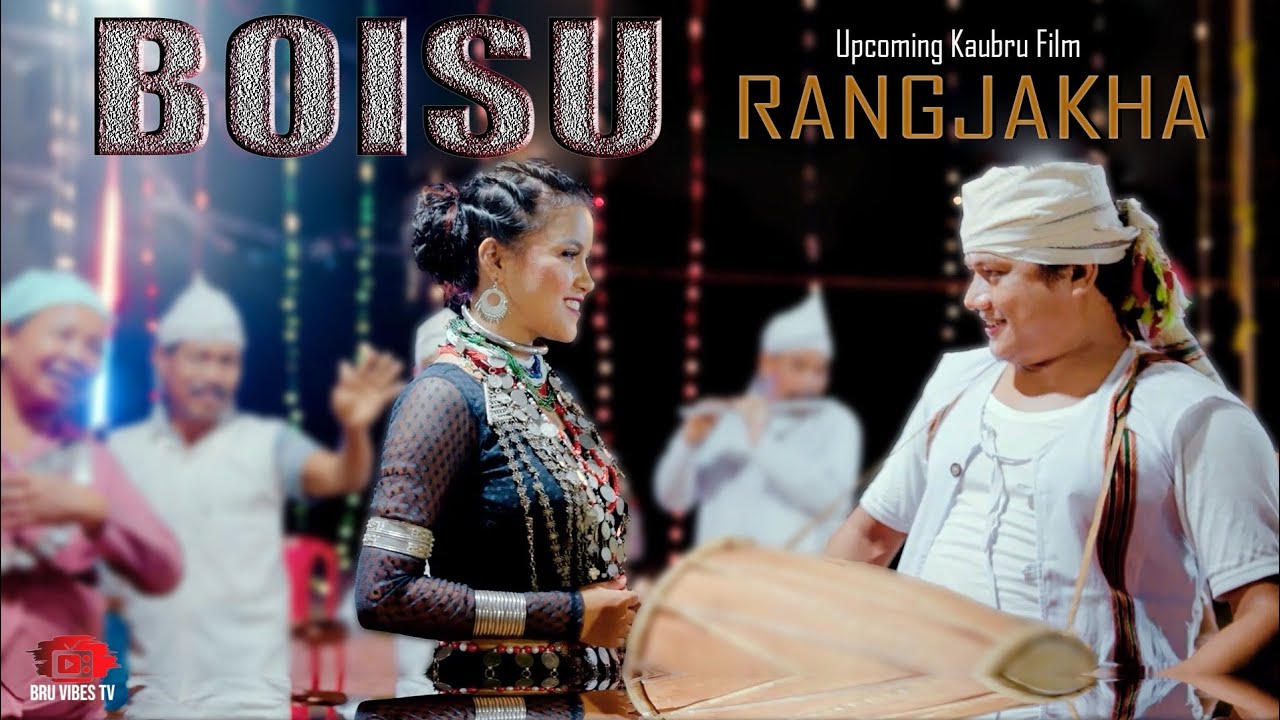 Boisu Video Official Rangjak Haa Kaubru Movie  Chanakya Hamsouhti Reang  Molshoyham Anamika