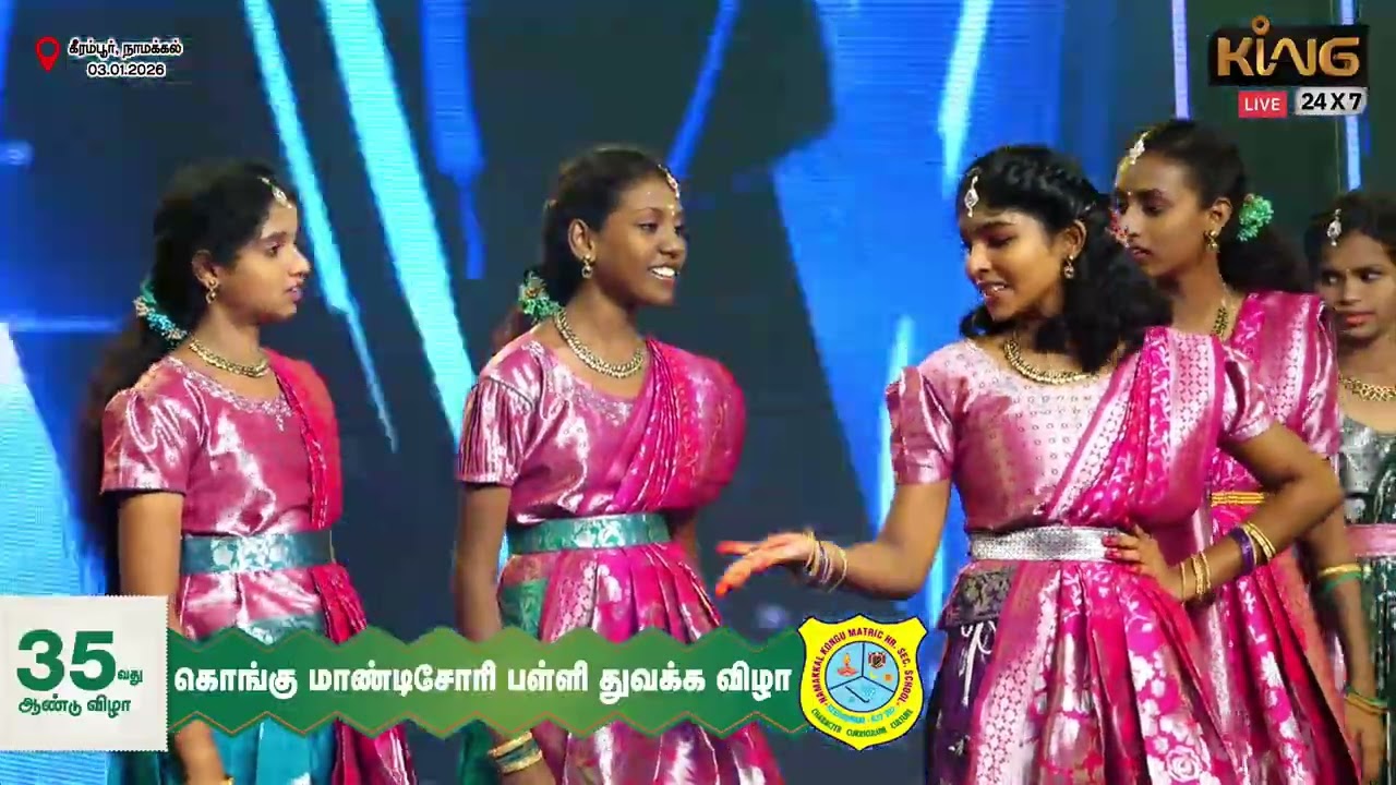Maduraiku Pokathadi Song | Womderful Dance Performance | 35th Annual Day Celebration | KING 24x7